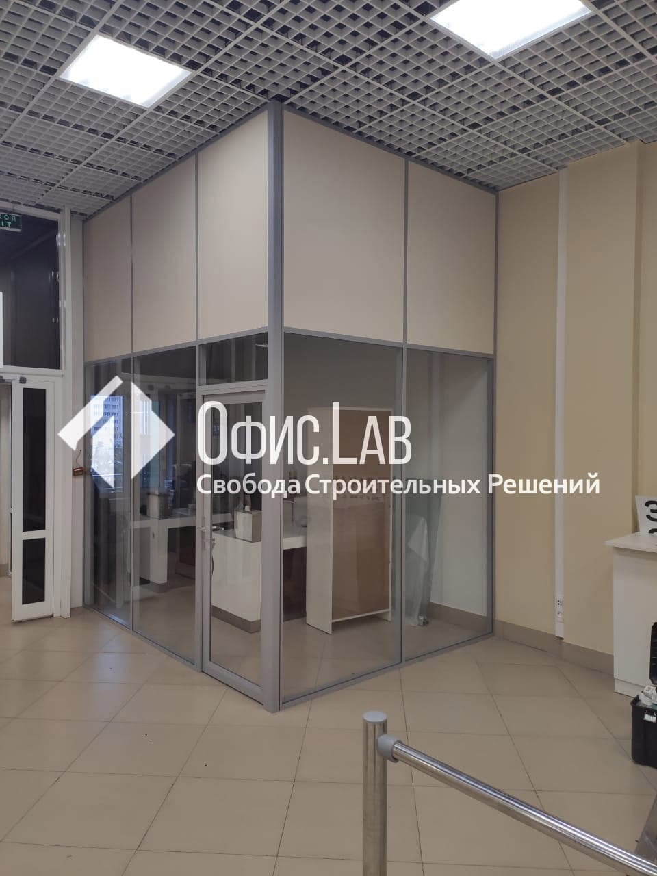 Газпромбанк, пос. Кубинка, комната охраны — bank, combined